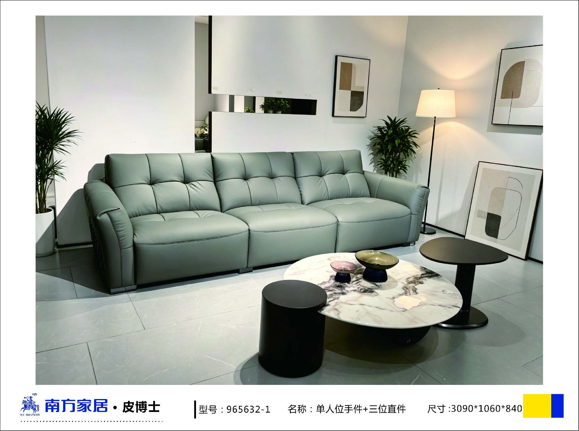 微信图片_20260810144721.jpg
